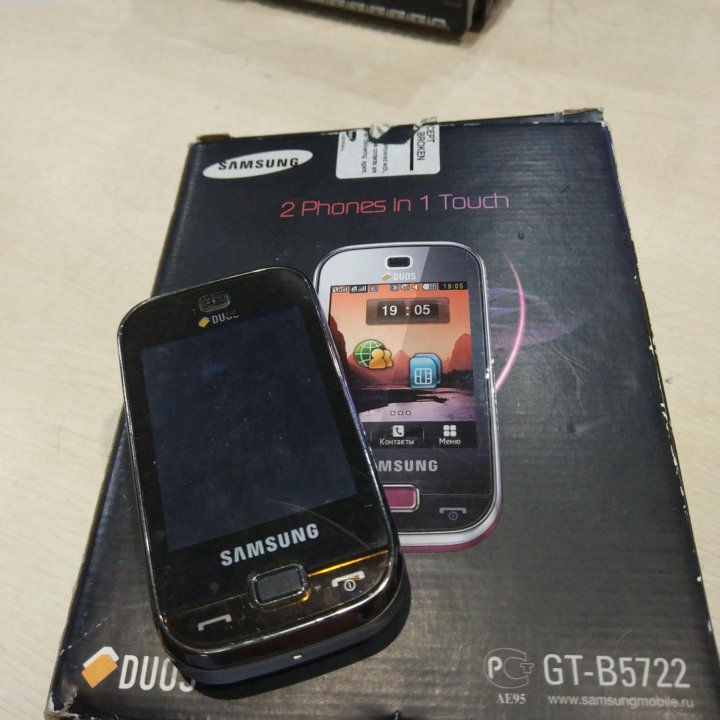 Samsung gt-b5722