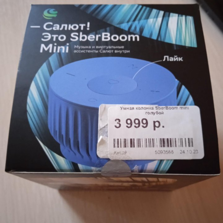 Умная колонка Sber Boom mini