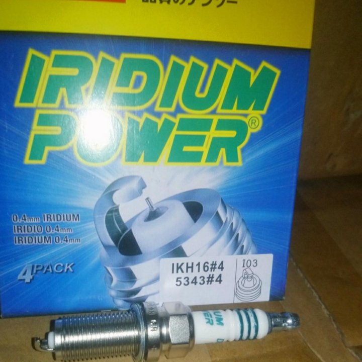 Свечи зажигания IKH16 Iridium Power Denso