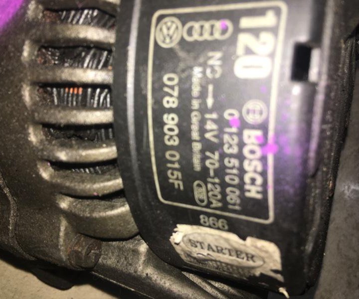 Генератор Audi A4 ALF