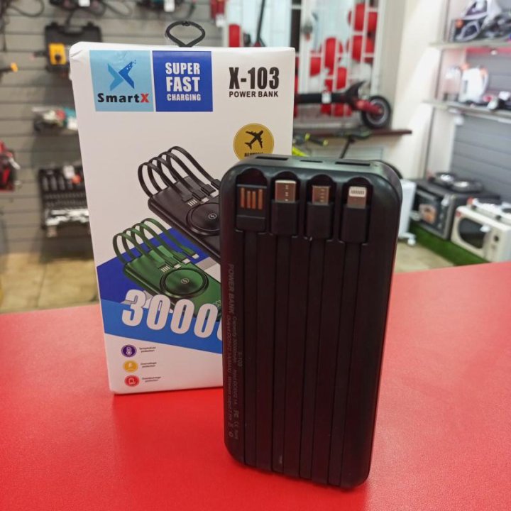 Внешний аккумулятор . Borvi 30 000 mAh