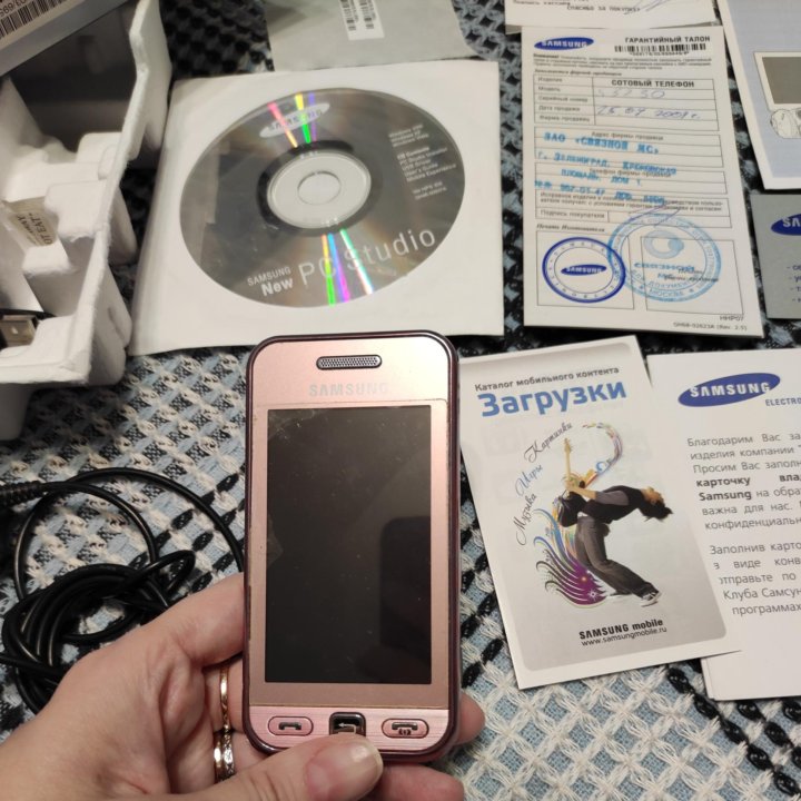 Телефон Samsung GT-S 5230