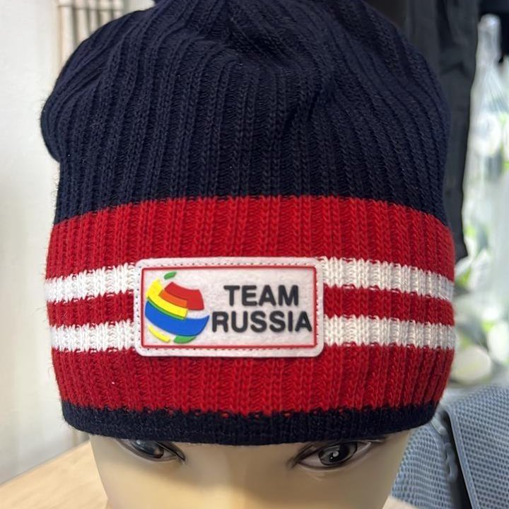 Шапка team russia черная