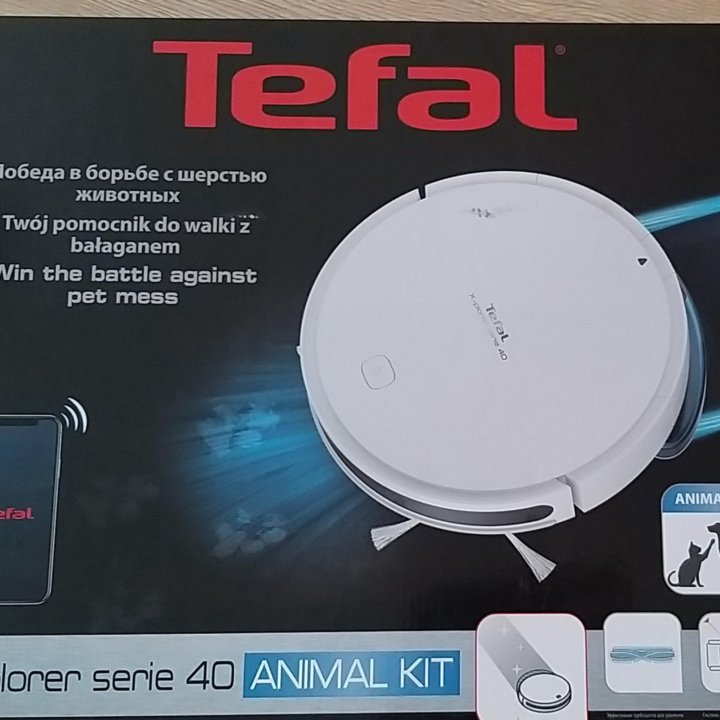 Робот пылесос Tefal