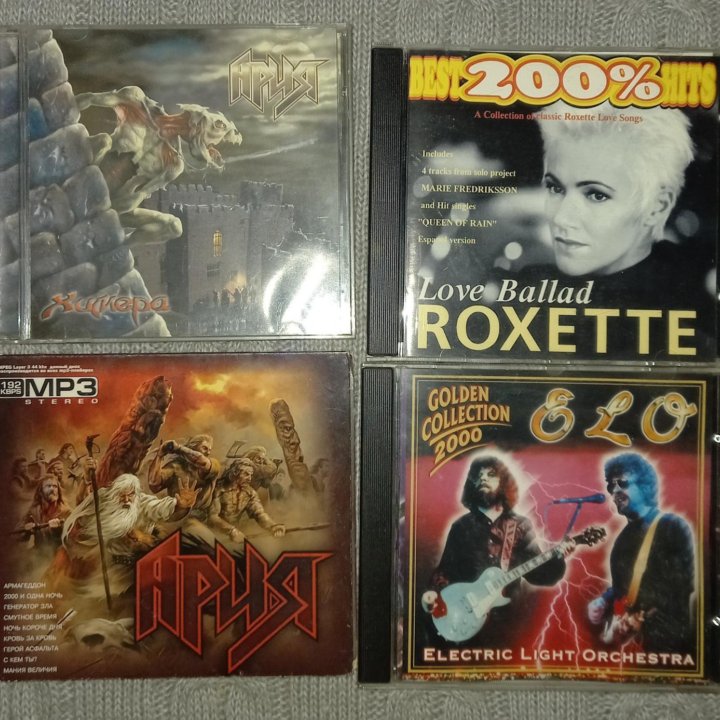 Музыкальные диски Ария ELO Roxette