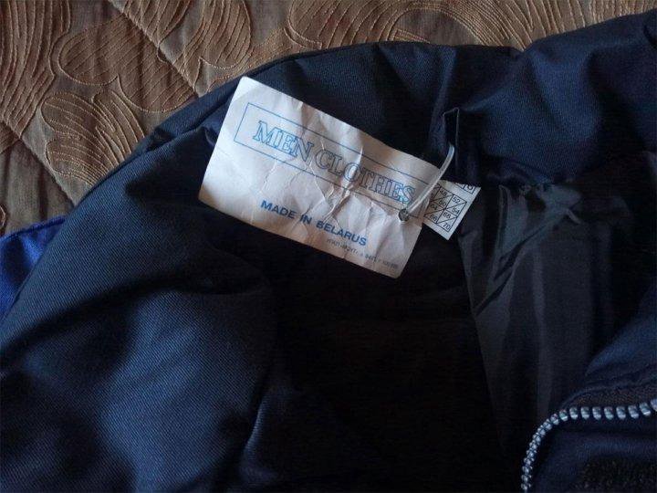 Куртка зимняя