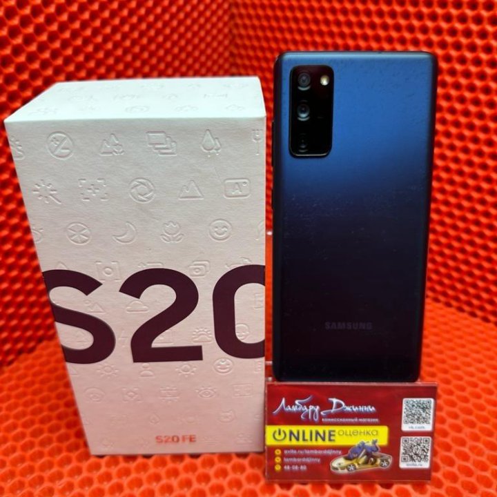 Samsung Galaxy S20 FE, 6/128 ГБ(Дм)