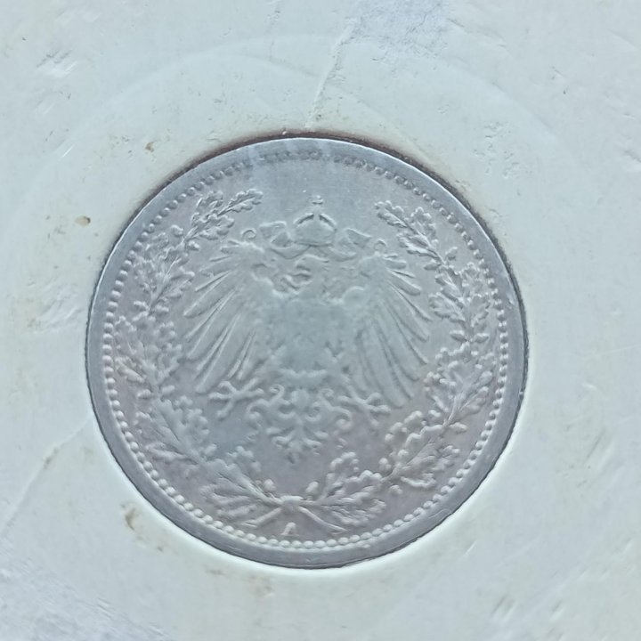 Серебро Германия 1/2 марки