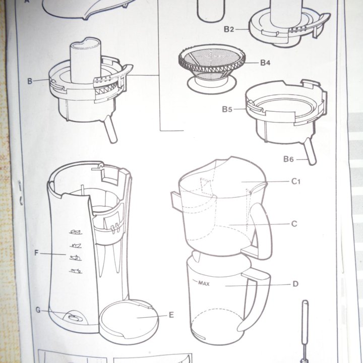 соковыжималка Moulinex