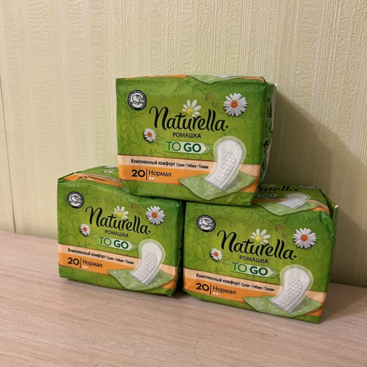 Прокладки ежедневные Naturella to go