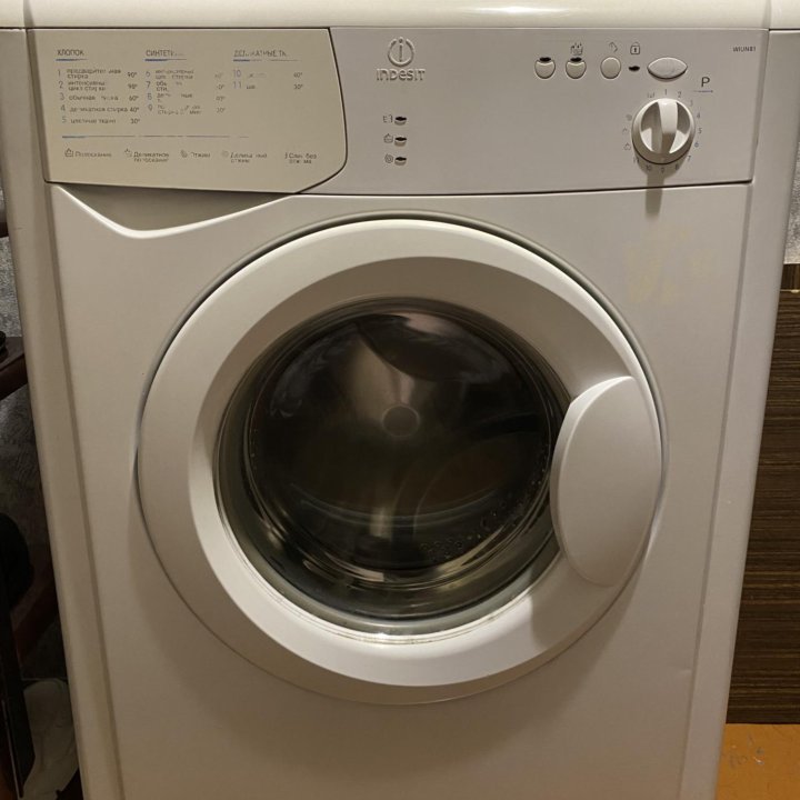 Стиральная машинка Indesit wiun81