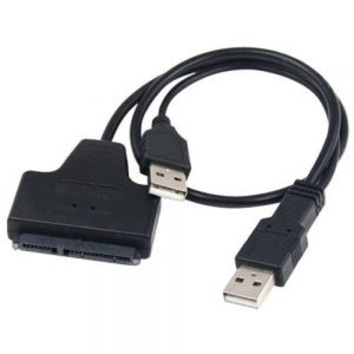 Кабель переходник адаптер USB - SATA для HDD 2,5