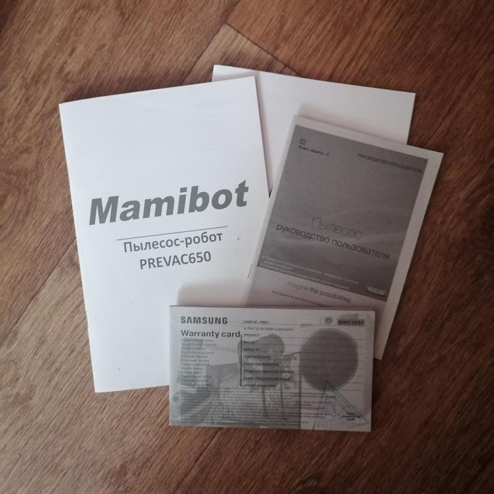 Робот-пылесос Mamibot PREVAC650 черный