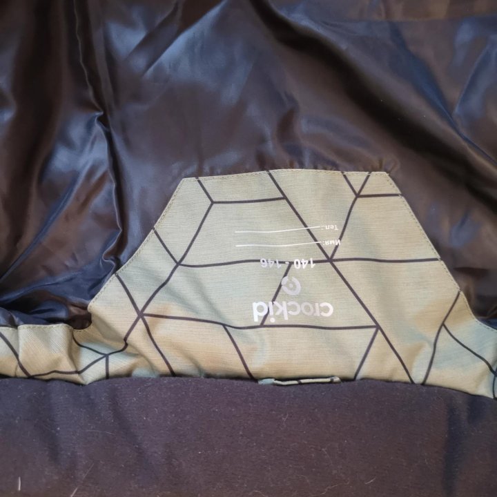 Продам новую зимнюю удлиненную куртку Crockid.