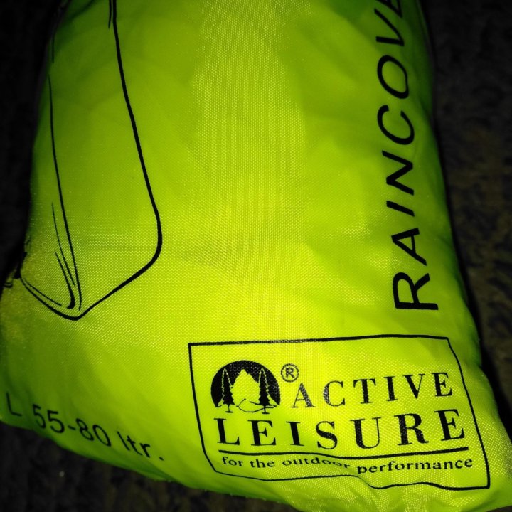 Чехол на чемодан рюкзак Active Leisure Raincover