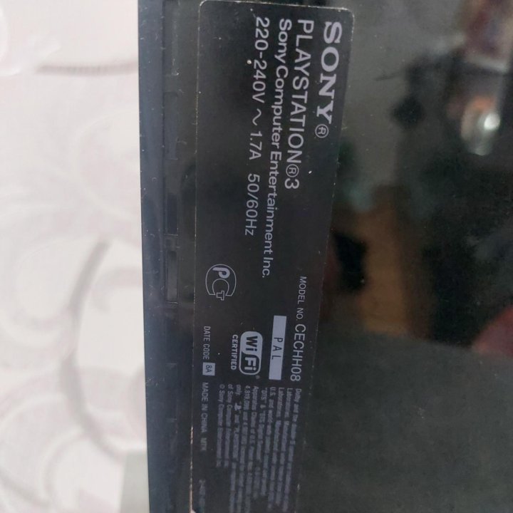 Sony PS 3