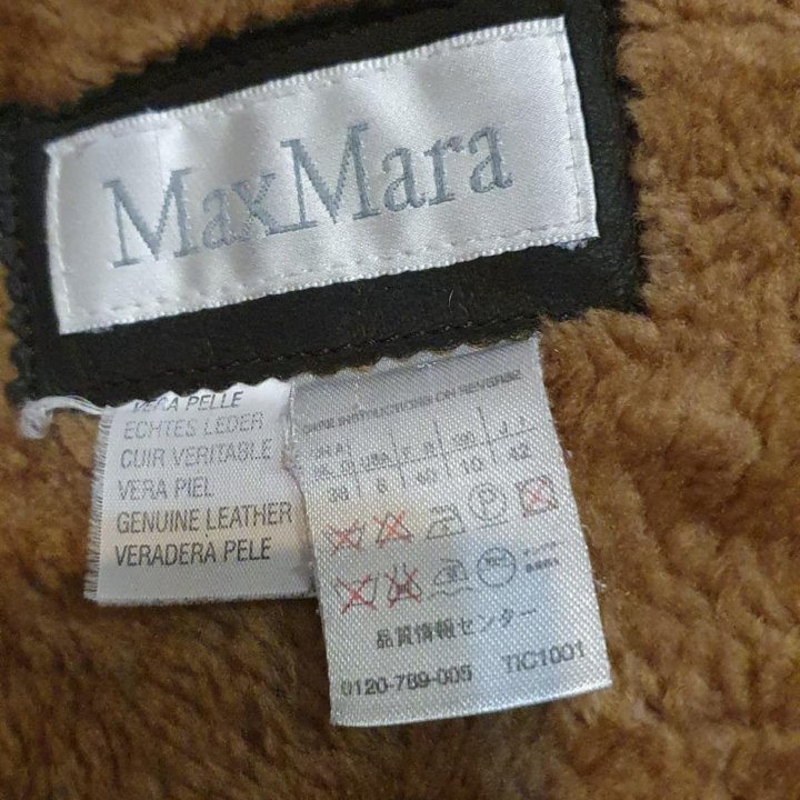 Дубленка натуральная Max Mara с соболем