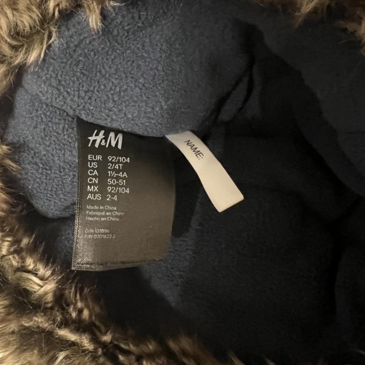 Шапка H&M