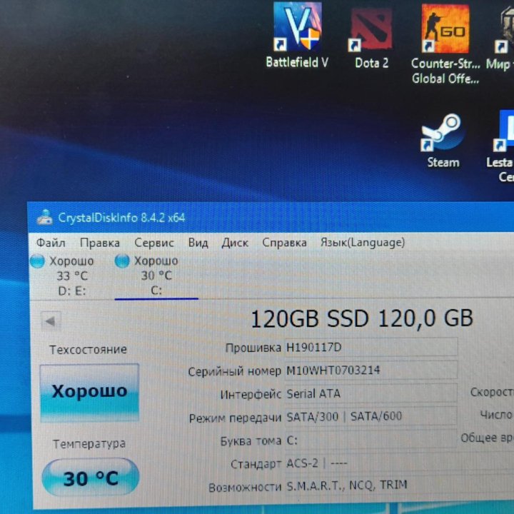 Игровой пк intel core i7 (полный комплект)