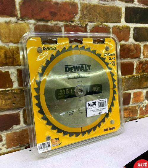 О2 Пильный диск CONSTRUCT DEWALT