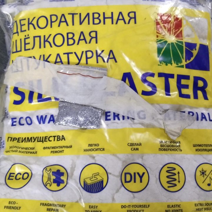 Жидкие обои Silk Plaster Оптима 051