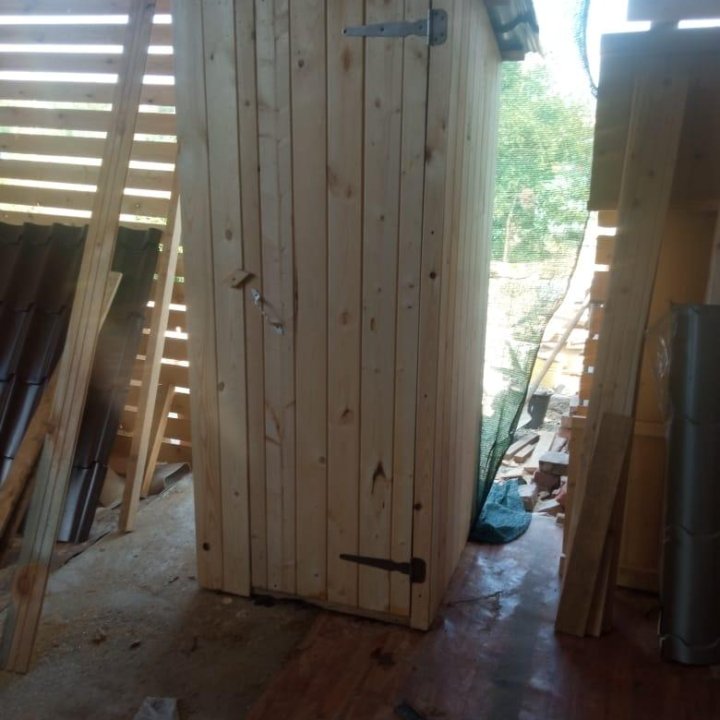 Уличный туалет