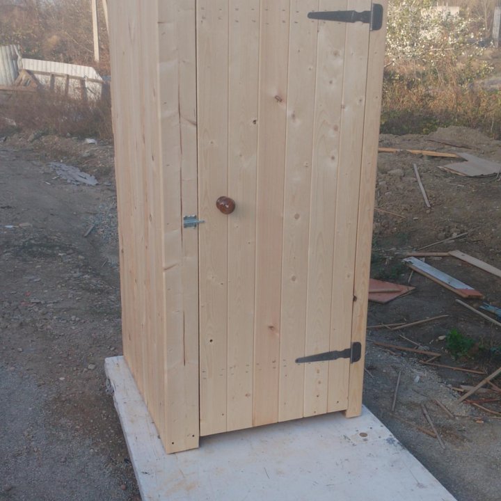 Уличный туалет