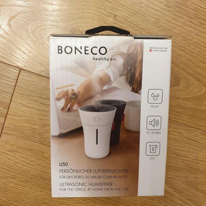 Воздухоувлажнитель Boneco U50 White