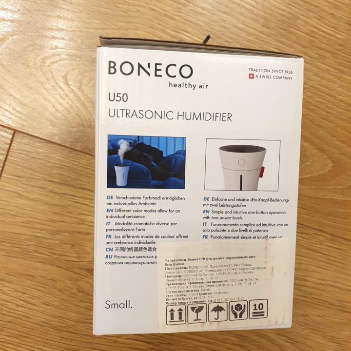 Воздухоувлажнитель Boneco U50 White