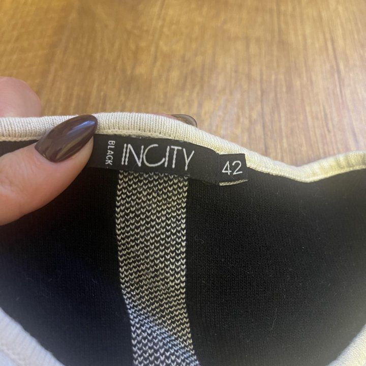 Платье машинная вязка