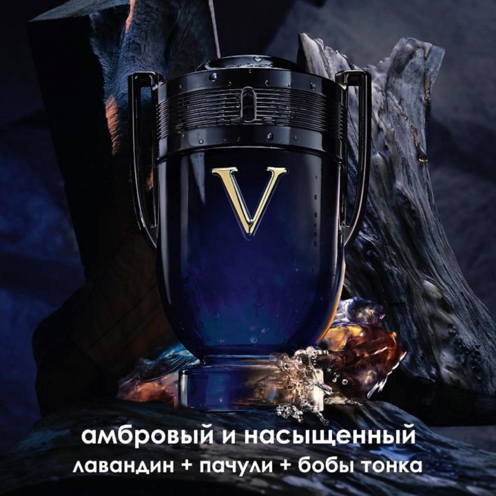 Invictus Victory Elixir 100мл