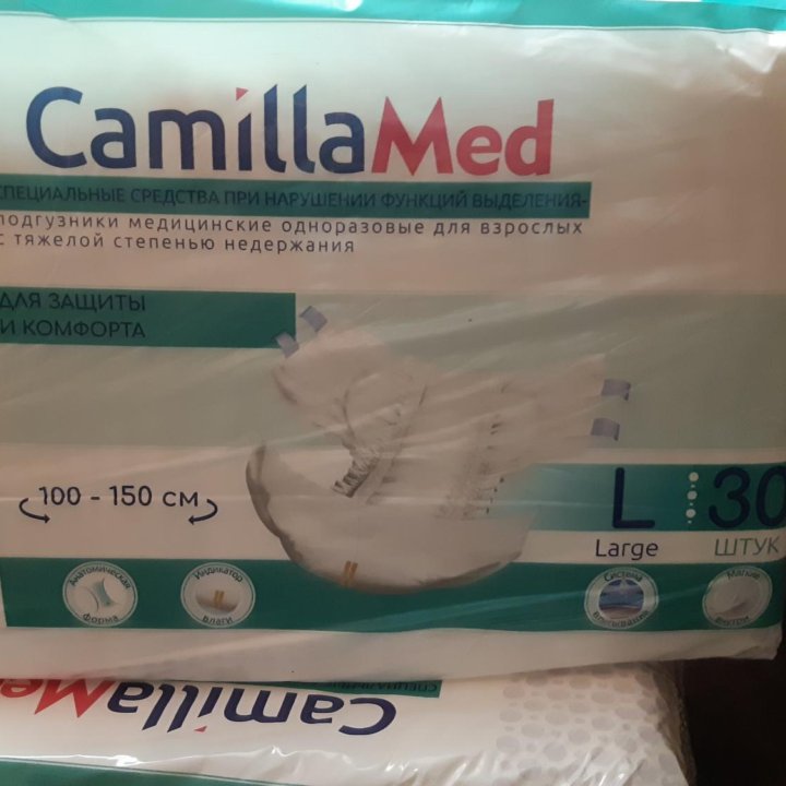 Подгузники CamillaMed(L)