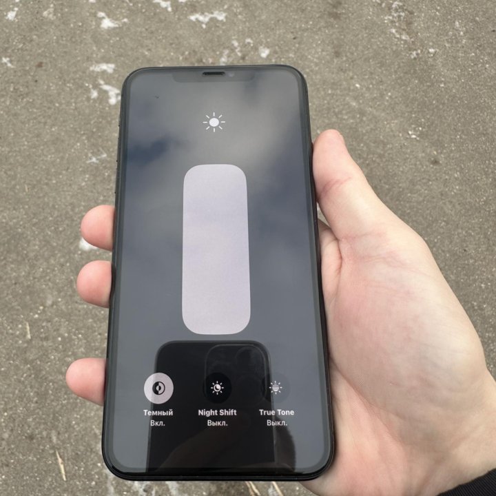 iPhone 11 Pro Max