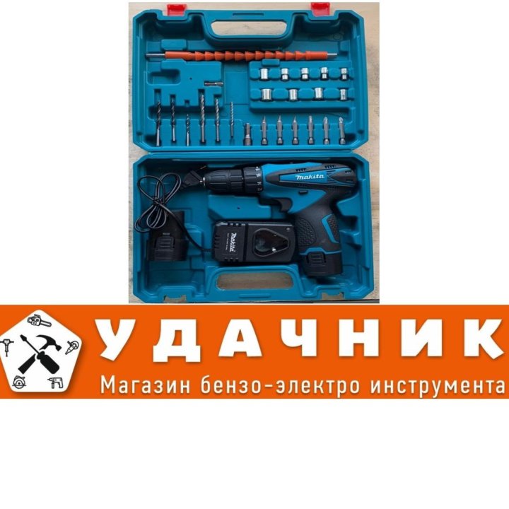 Шуруповерт Makita 18V с набором