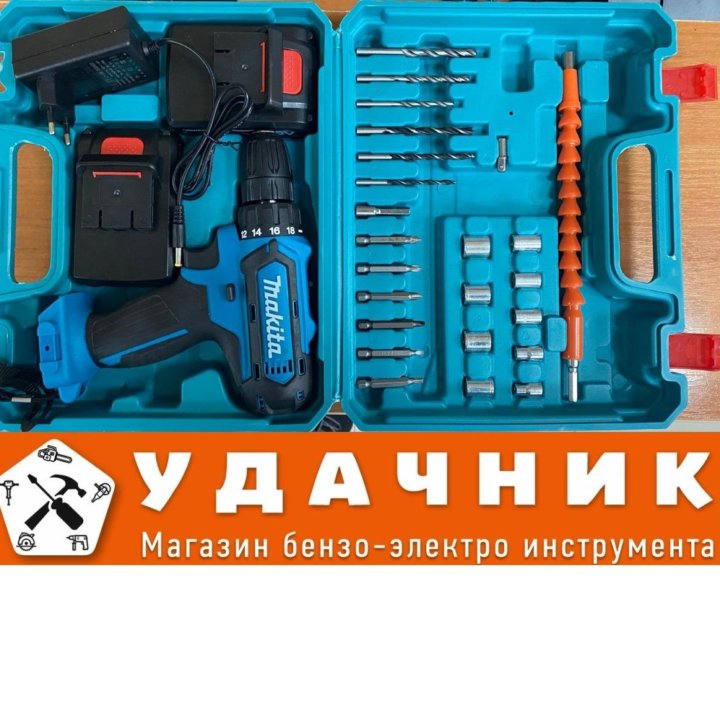 Шуруповерт Makita 36V с набором