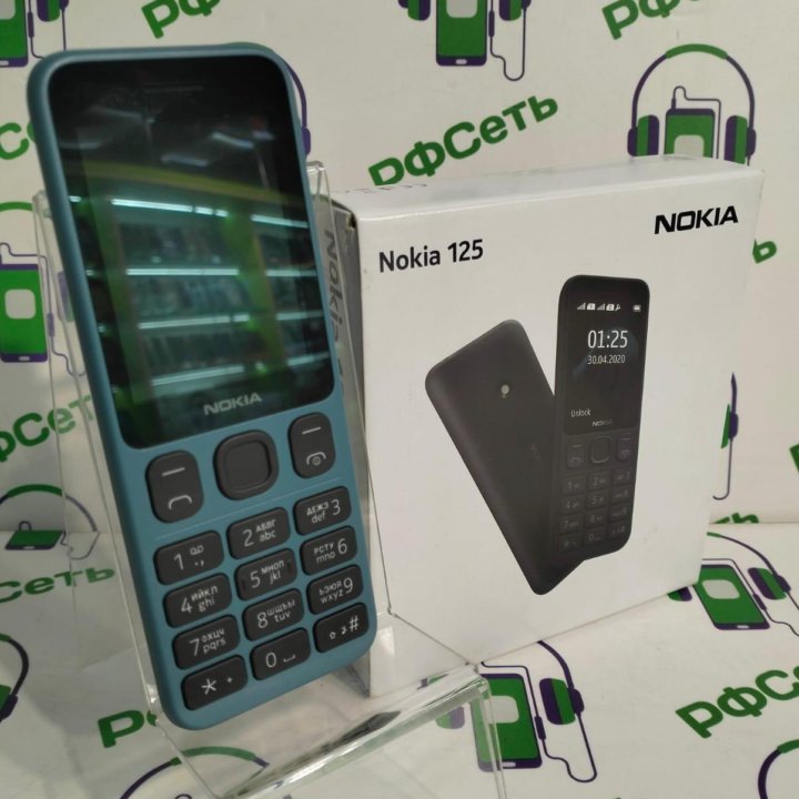 Сотовый телефон Nokia 125 DS 2.4