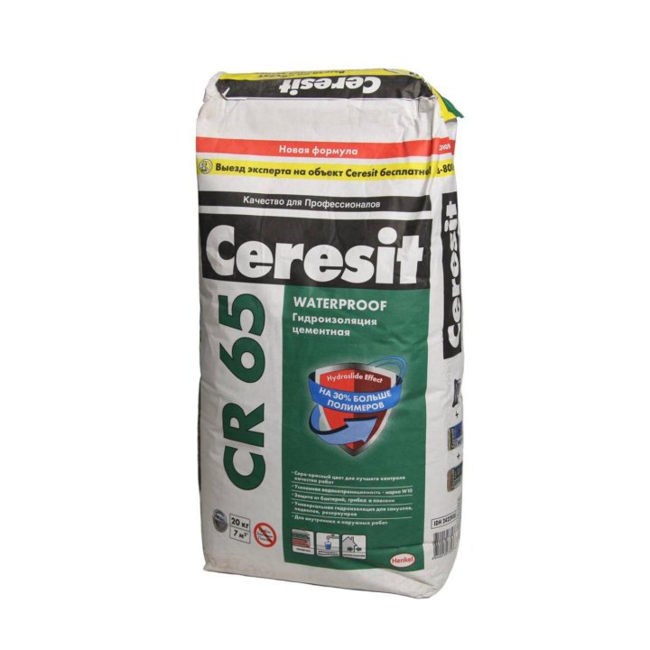 Гидроизоляция цементная Ceresit CR 65 (25 кг)