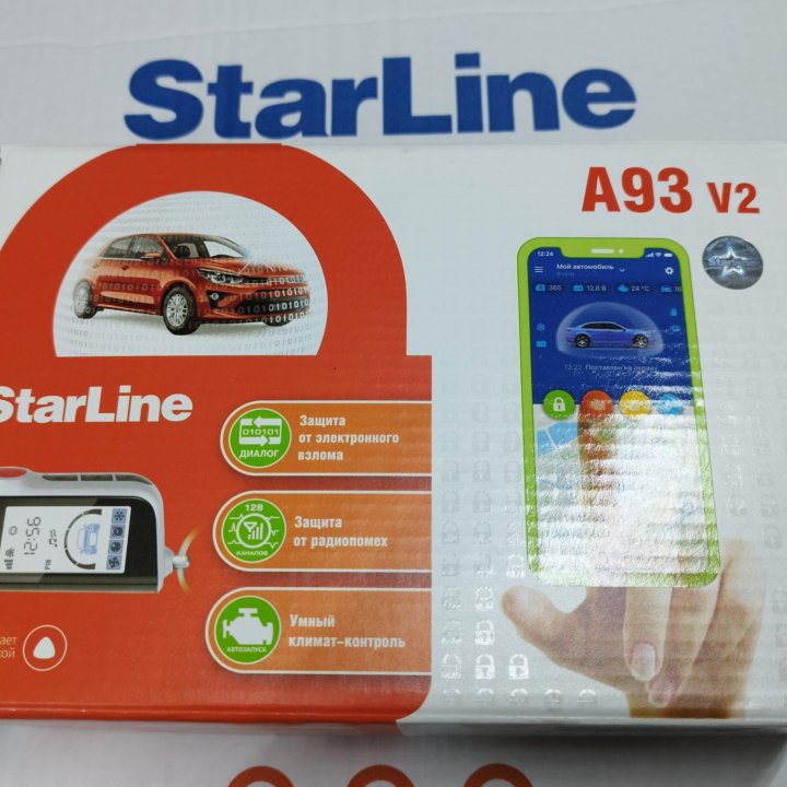 StarLine A93 eco, Установка