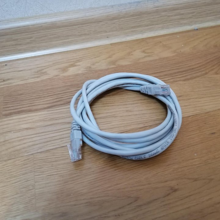 Сетьевой кабель RJ-45 (Патч-корд литой) 3м.