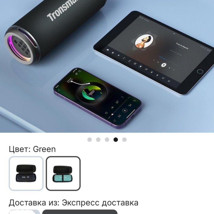 Блютуз колонка Tronsmart T7 Lite, новая.