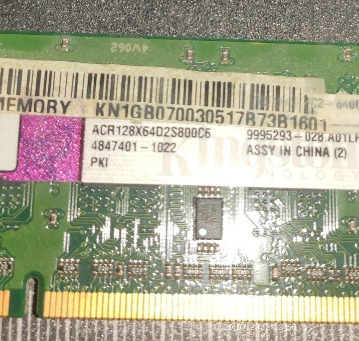 Kingston 1Gb DDR2