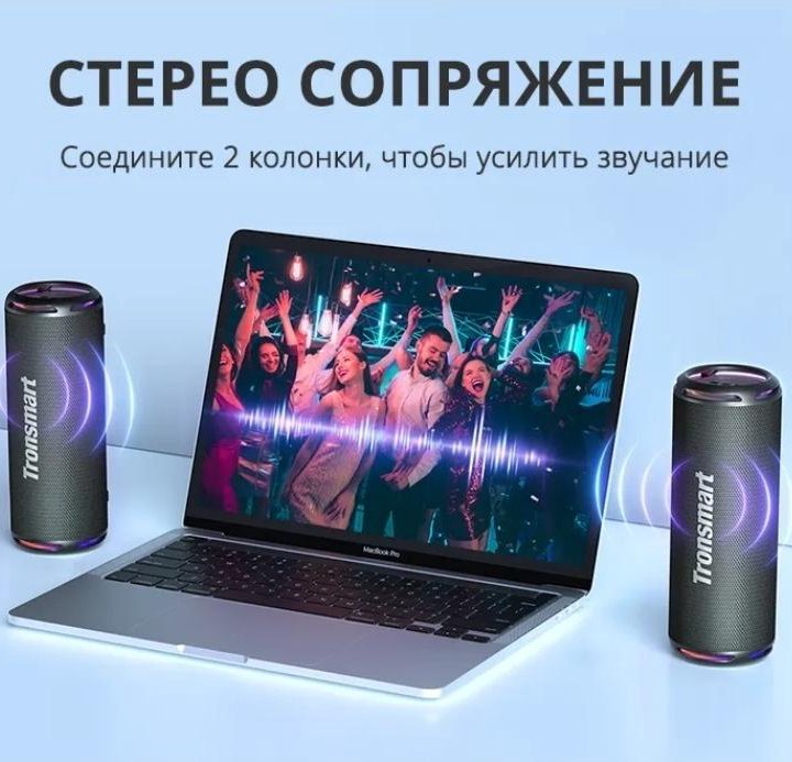 Блютуз колонка Tronsmart T7 Lite, новая.