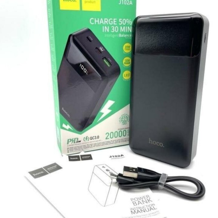 Power Bank J102A Cool Figure PD20W+QC3.0 20000mAh