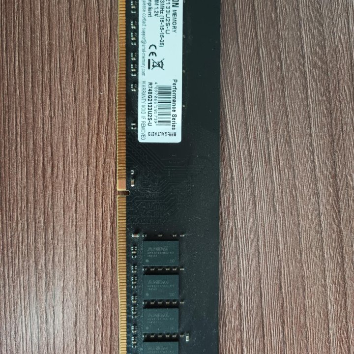 Оперативная память DDR3 DDR4.