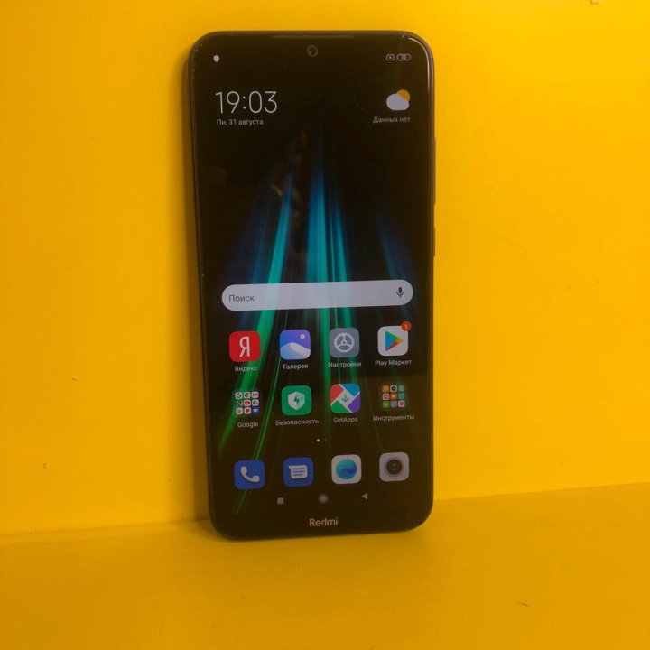 Смартфон Xiaomi Redmi 8T 64GB