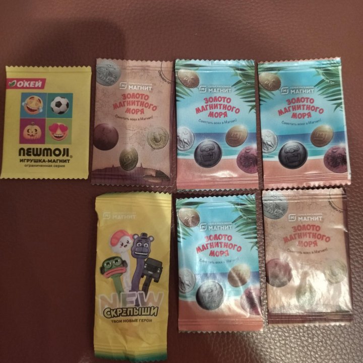 Цена за все