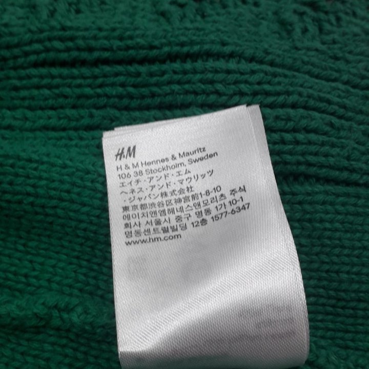 Кардиган для девочки H&M, р.92