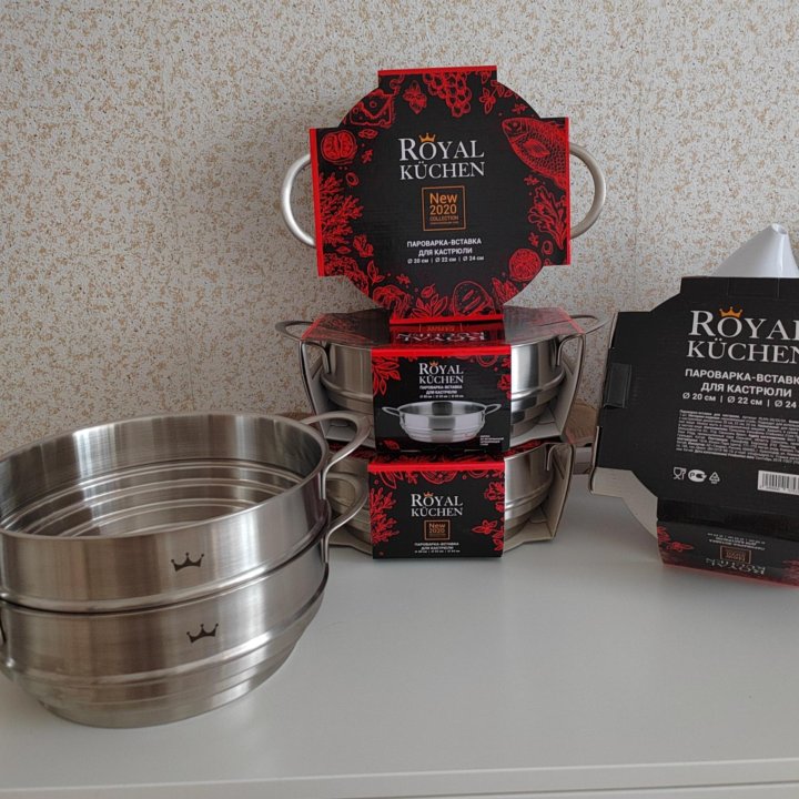 Пароварка вставка Royal Kuchen