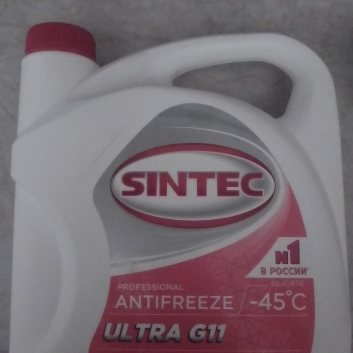 SINTEC Antifreeze Ultra G11