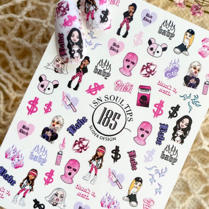 Слайдер для ногтей